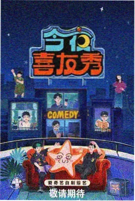 海街日记香田千佳角色剧照