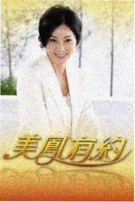 榜单缩略图